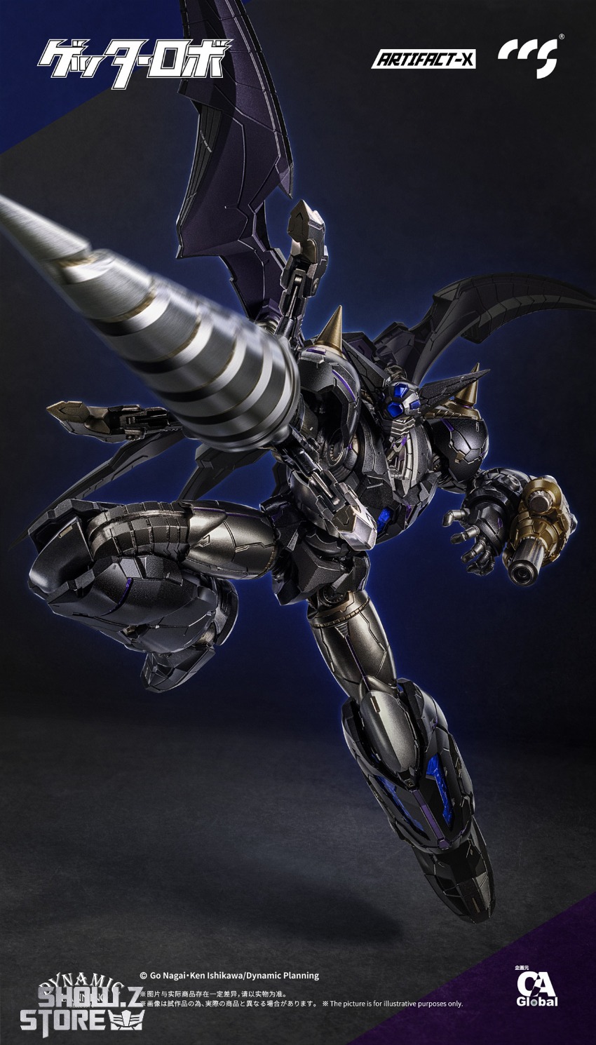 CCS Toys Artifact-X Black Getter - Show.Z Store