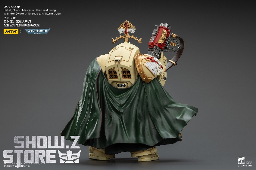 JoyToy JT02304 1/18 Warhammer 40K Dark Angels Belial Grand Master