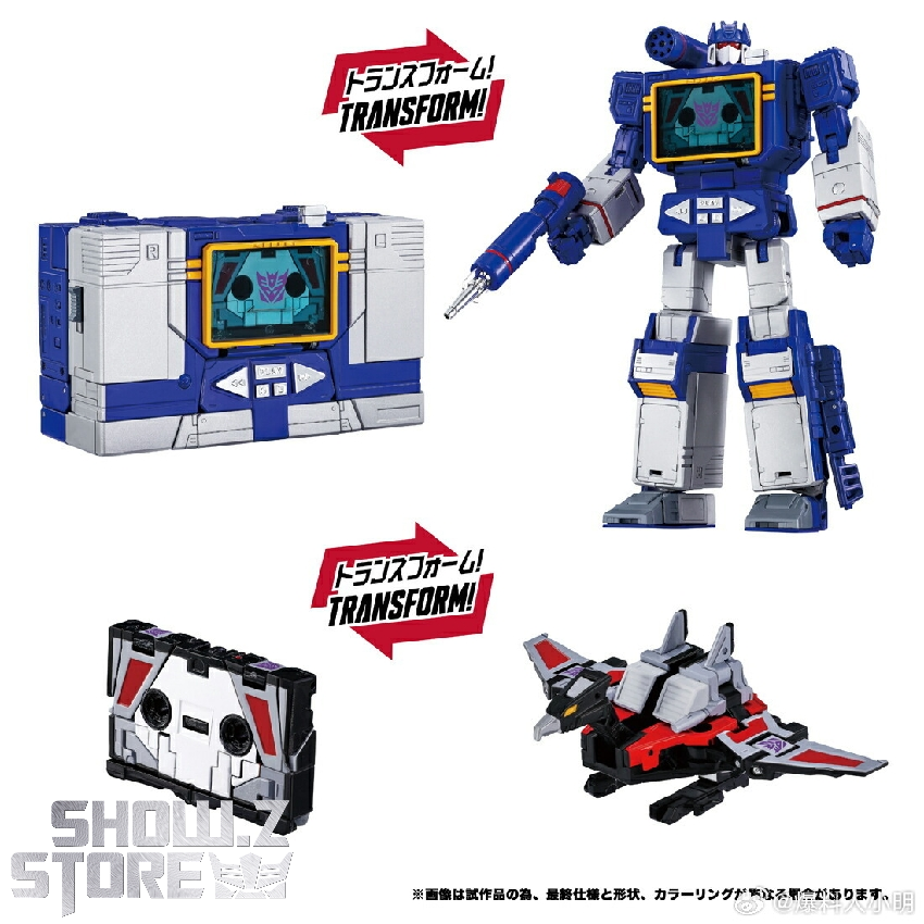 ミュージック GO!GO! OTOKURA SHOW Takara Tomy Masterpiece Gattai MPG-19 Soundwave - ShowZ Store