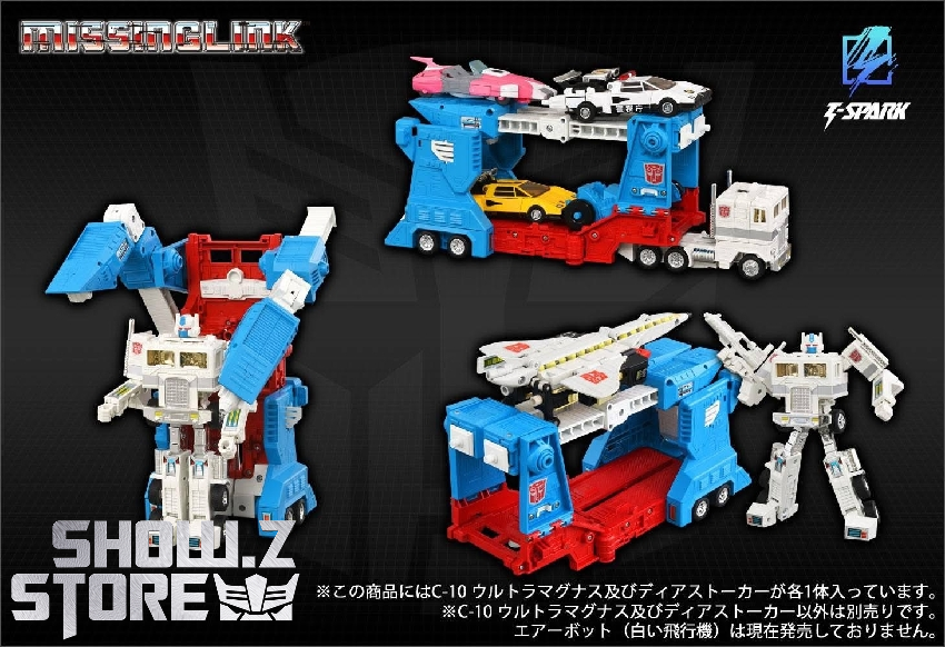 Takara Tomy Missing Link C-10 Ultra Magnus - ShowZ Store
