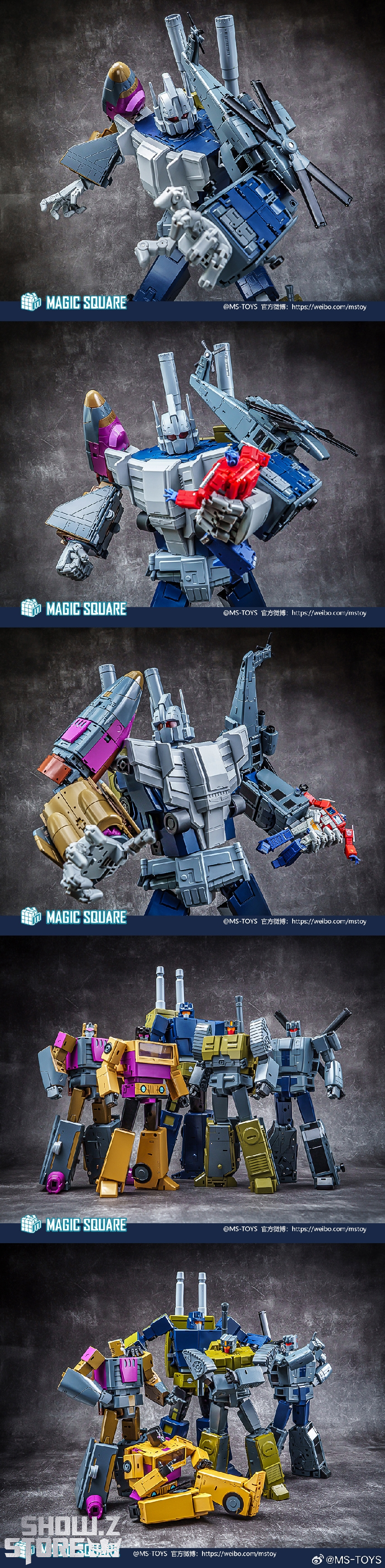 Magic Square MS-07 Space Shuttle Blastoff - ShowZ Store