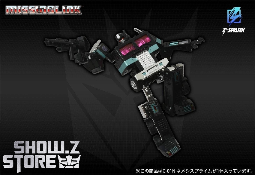 Takara Tomy Missing Link C-01N Nemesis Prime | ShowZStore.com