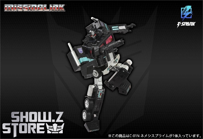 Takara Tomy Missing Link C-01N Nemesis Prime | ShowZStore.com