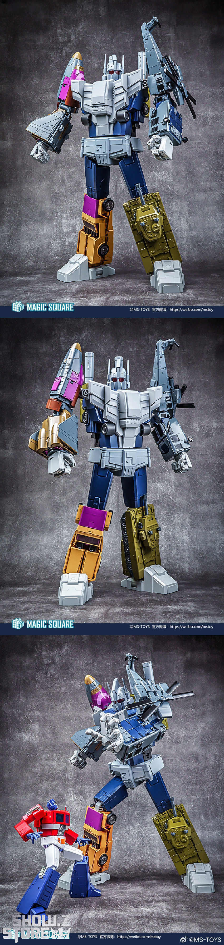 Magic Square MS-07 Space Shuttle Blastoff - ShowZ Store