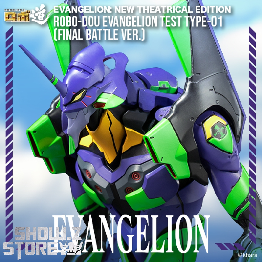 [Pre-Order] Threezero 3Z0914 Evangelion: New Theatrical Edition ROBO-DOU Evangelion Test Type-01 Final Battle Ver.