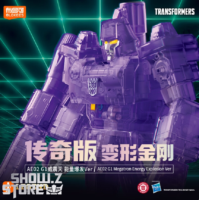 Zeta Toys ZA-08 Armageddon Bruticus Diecast Chest Version Full Set