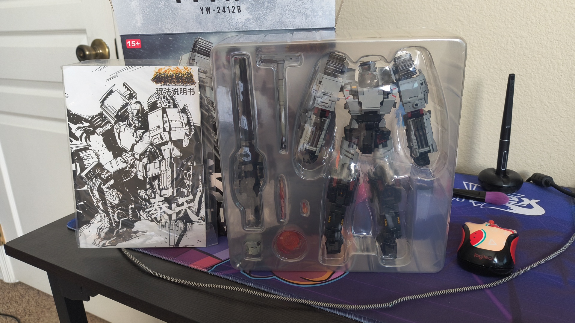 Toyseasy YW2412B Metal Souls Titan Megatron | ShowZStore.com