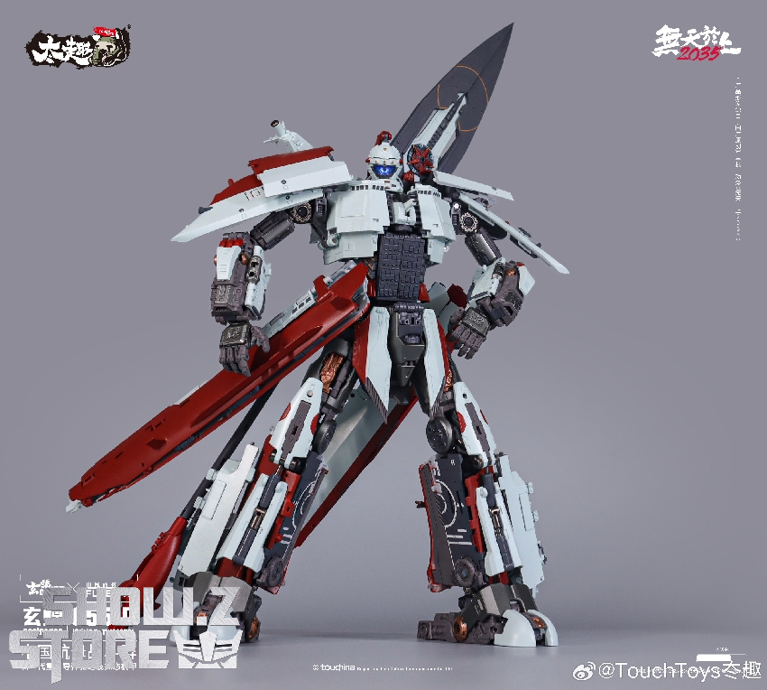 Touch Toys 055-D Wutianyushang 2035 Yinghuanji Destragon - Show.Z