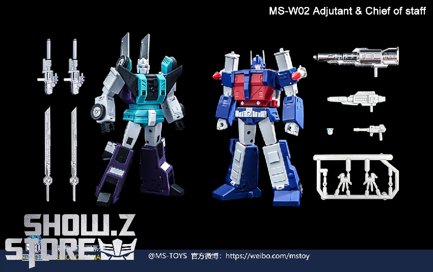 masaorkis♡BBB♡2箱 Magic Square MS-W02 Ultra Magnus & Sixshot Set | ShowZStore.com
