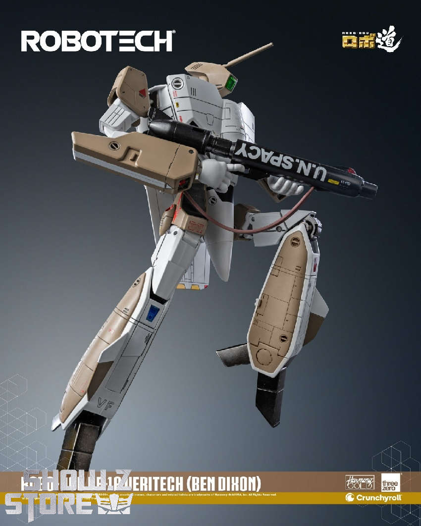 特撮 monokeshi hqdefault.jpg