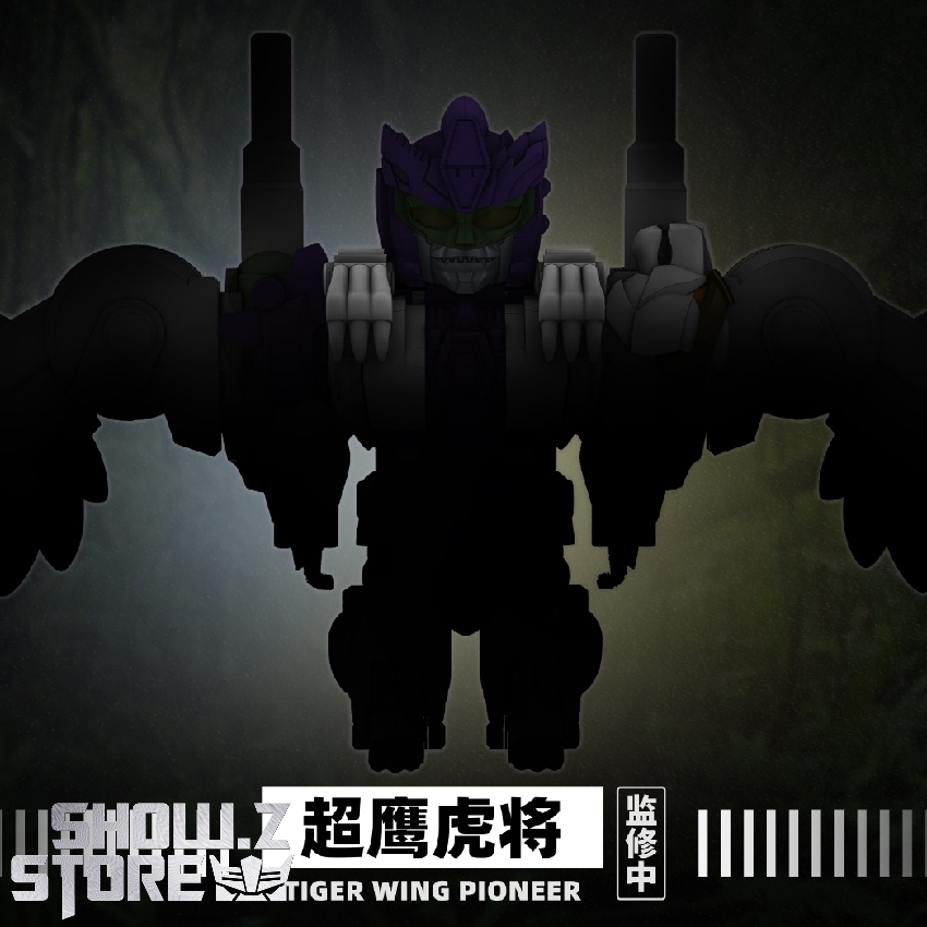 [Pre-Order] JiGuangMao Toy Steel Beast Park Series JGM-SZ03 Tiger Wing Pioneer