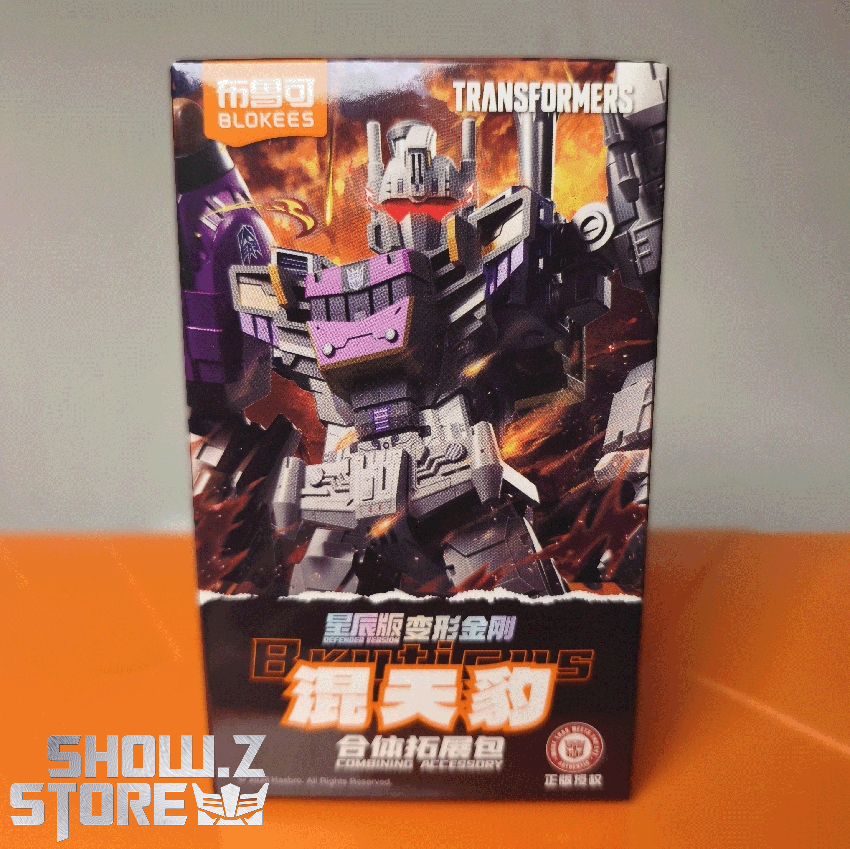 FansToys FT-05 Soar Swoop - Show.Z Store
