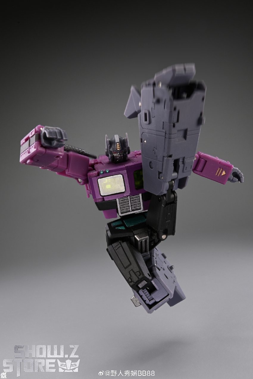 Magic Square MS-B46SG OP Shattered Glass Legends | ShowZStore.com