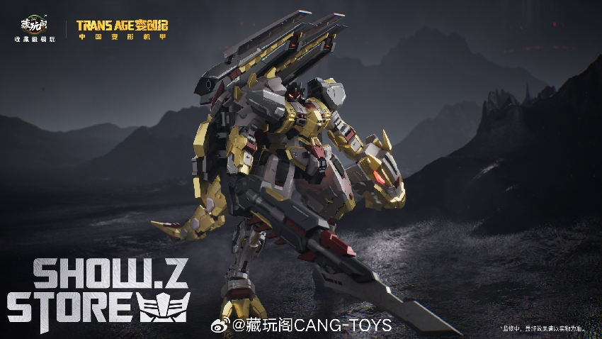 Cang-Toys Shuraking T-rex Grimlock - Show.Z Store