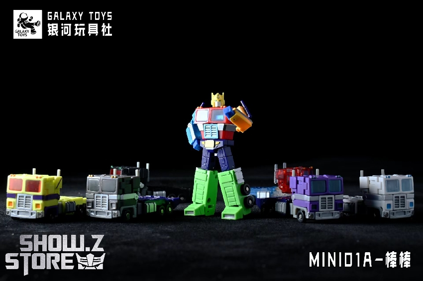 Galaxy Toys MINI01A Leader King OP Bump of Chicken | ShowZStore.com