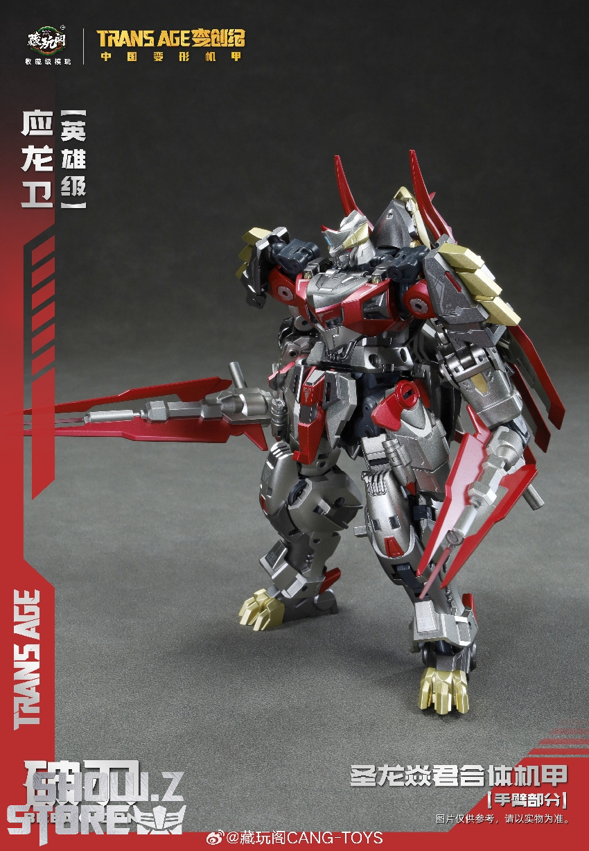 Cang-Toys TA-HYL003 Breakhorn Slag Dinobot | ShowZStore.com