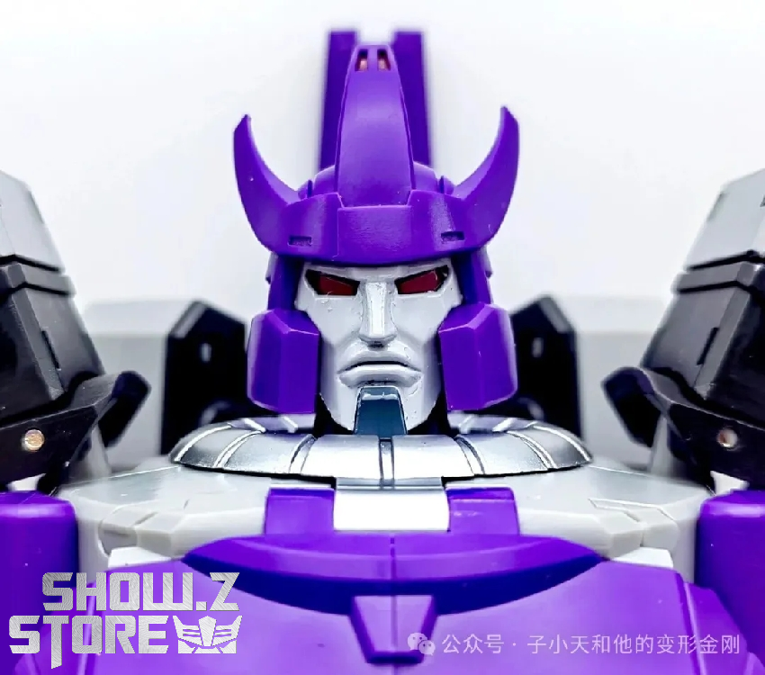 DX9 Toys D07 Tyrant Galvatron | ShowZStore.com