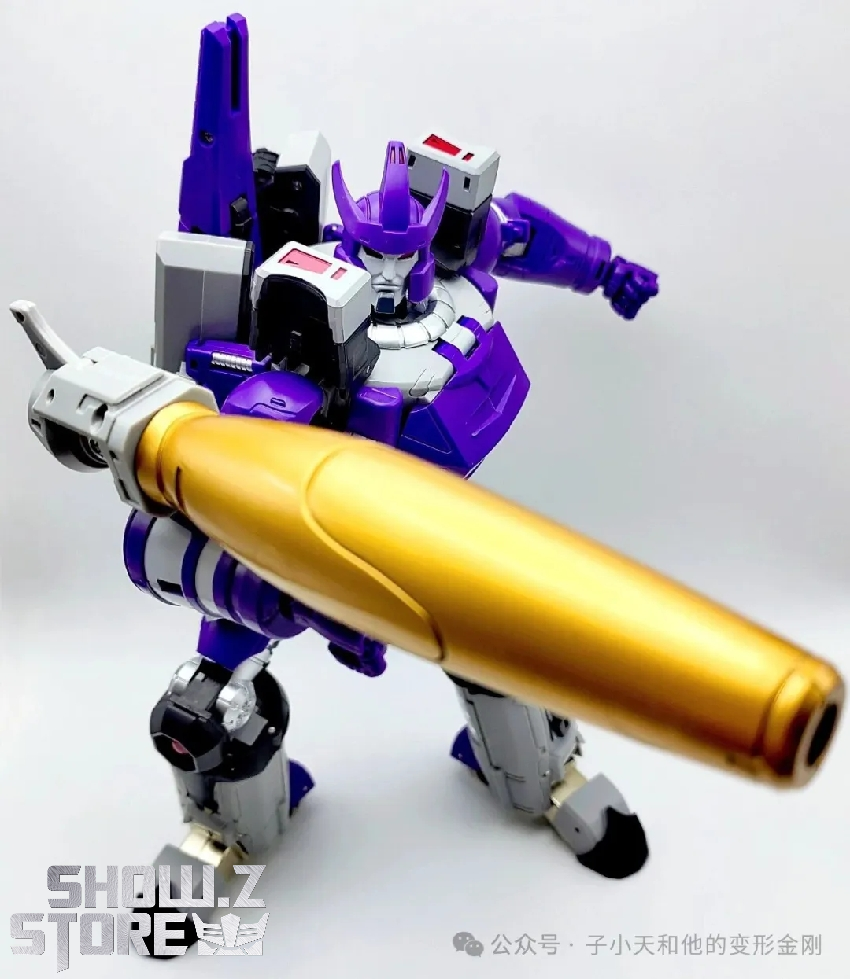 DX9 Toys D07 Tyrant Galvatron | ShowZStore.com