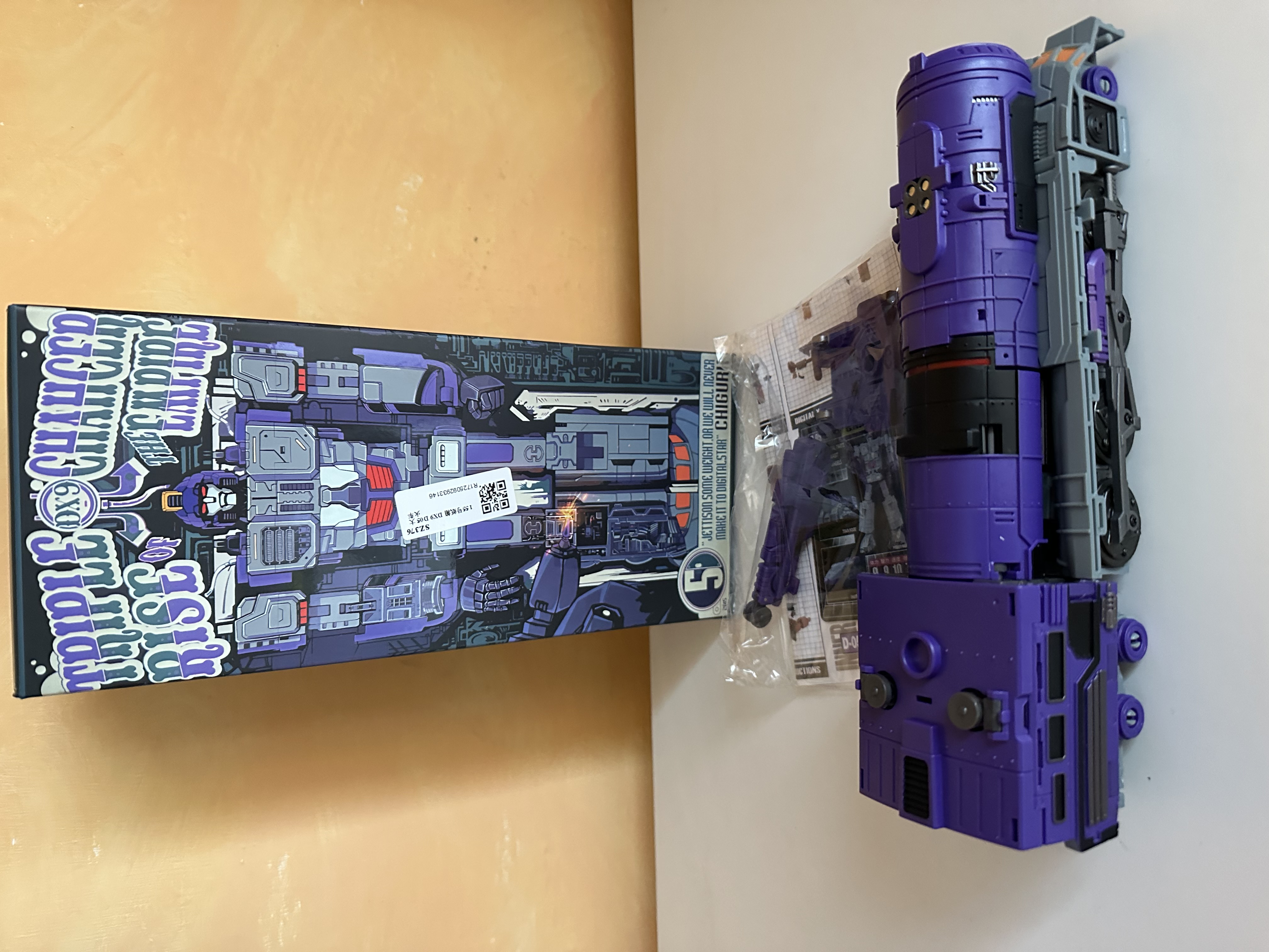DX9 D-5 CHIGURH 非正規トランスフォーマー アストロトレイン似 | APPS