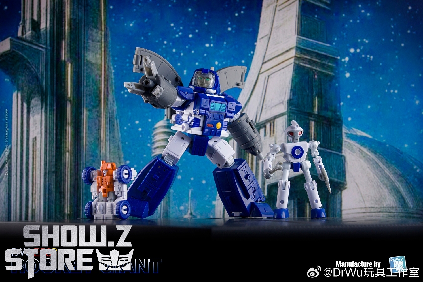 Dr.Wu DW-E58B Rocket Giant Blue Omega Supreme | ShowZStore.com