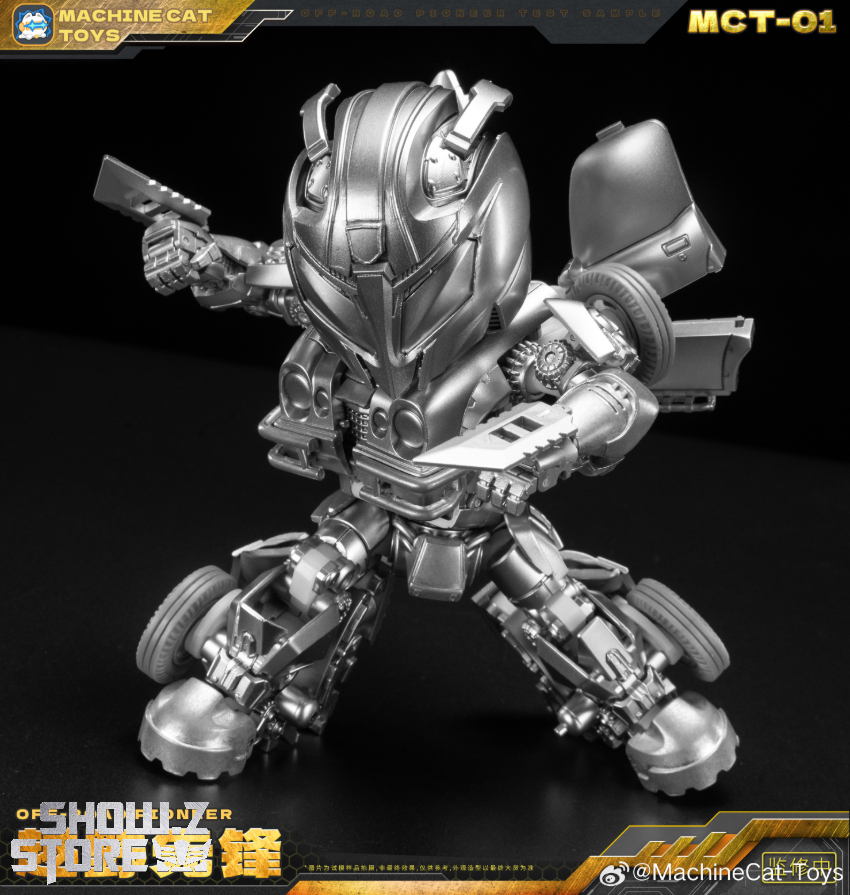 Machinecat Toys MCT-01 Off-Road Pioneer Bumblebee - Show.Z Store Machinecat Toys MCT-01 Off-Road Pioneer Bumblebee - Show.Z Store