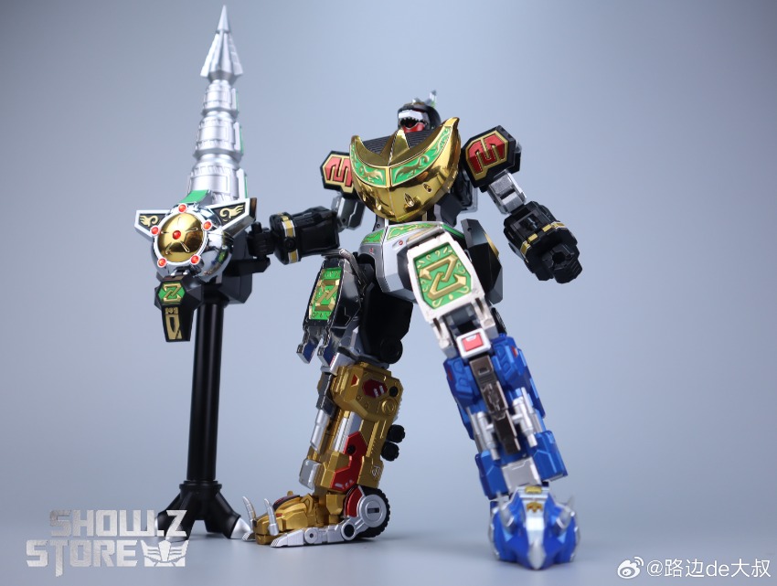 Lucky Cat MC-03S Dragon Beast King Metallic Limited Edition - Show