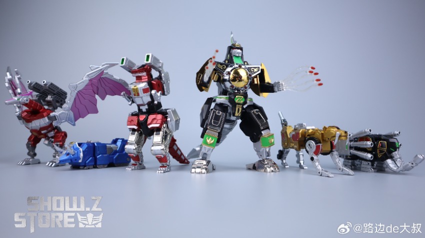 Lucky Cat MC-03S Dragon Beast King Metallic Limited Edition - Show