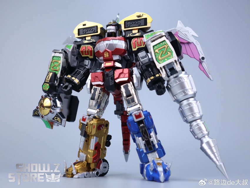 Lucky Cat MC-03S Dragon Beast King Metallic Limited Edition - Show
