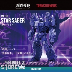 BadCube OTS-09 Grump Gears MP Scale | ShowZStore.com