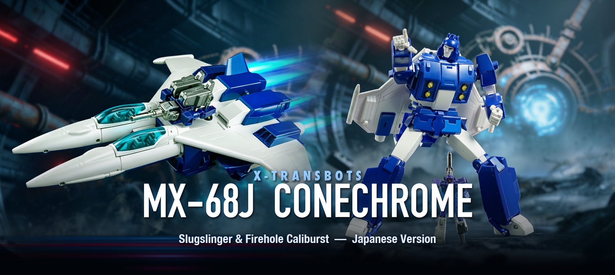 XTransbots MX-68J Conechrome Slugslinger & Firehole Caliburst Japanese Version