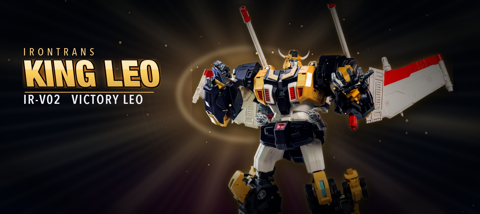 IronTrans IR-V02 King Leo Victory Leo