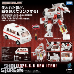 Toyworld TW-C07C Constructor Devastator Clear | ShowZStore.com