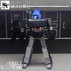 [Coming Soon] Galaxy Toys MINI08B Destroyer Megatron Dark Version