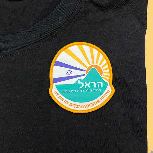 Custom Woven Patches For School Badges