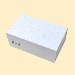 Gift Magnetic Box