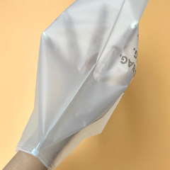 Custom Reusable Zip Lock Plastic Bag