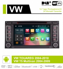 Autoradio de 7 pouces Android 9.0 / ROM multimédia 2 Go de RAM 16 Go pour VW / Volkswagen / Touareg / Transporter T5