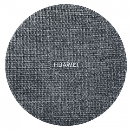 NOUVEAU Disque dur externe Huawei ST310-S1 1 To
