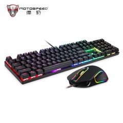 Motospeed CK888 NKRO Mechanical Gaming Keyboard + Mouse Combo