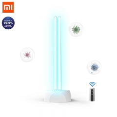 Xiaomi Huayi High-Power Household Disinfection Sterilization Lamp