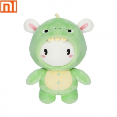 Xiaomi Mitu little Ragdoll dinosaur 25CM PP cotton cartoon cute kids toy gift