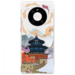 Huawei Mate 40 Pro Coque à thème de voyage