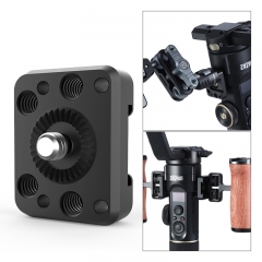 Ulanzi UURig R070 étendre le support de chaussure froide pour Zhiyun Crane 2S accessoires étendre 1/4 vis pour Microphone de lumière LED à bras magiqu