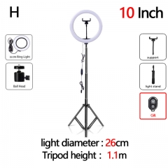 H 26cm ring light + 1.1m tripod