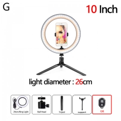 G 26cm ring light + tripod