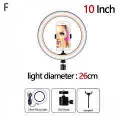 F 26cm ring light