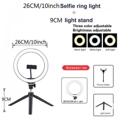 26cm Ringlicht + 9cm Stativ