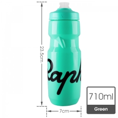 vert 710ml