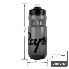 Dark Black 610ml