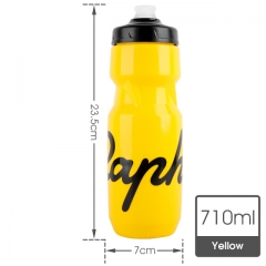 Yellow 710ml